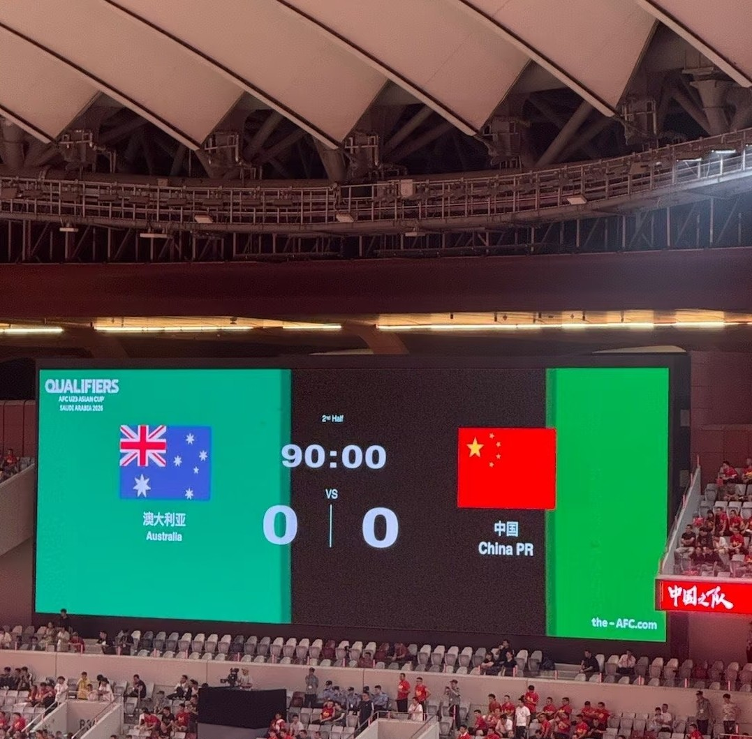 转折点北京国安官宣签约，欧超杯关键时刻攻防权衡，质疑声仍在，高层口径保持一致的简单介绍-开云体育下载