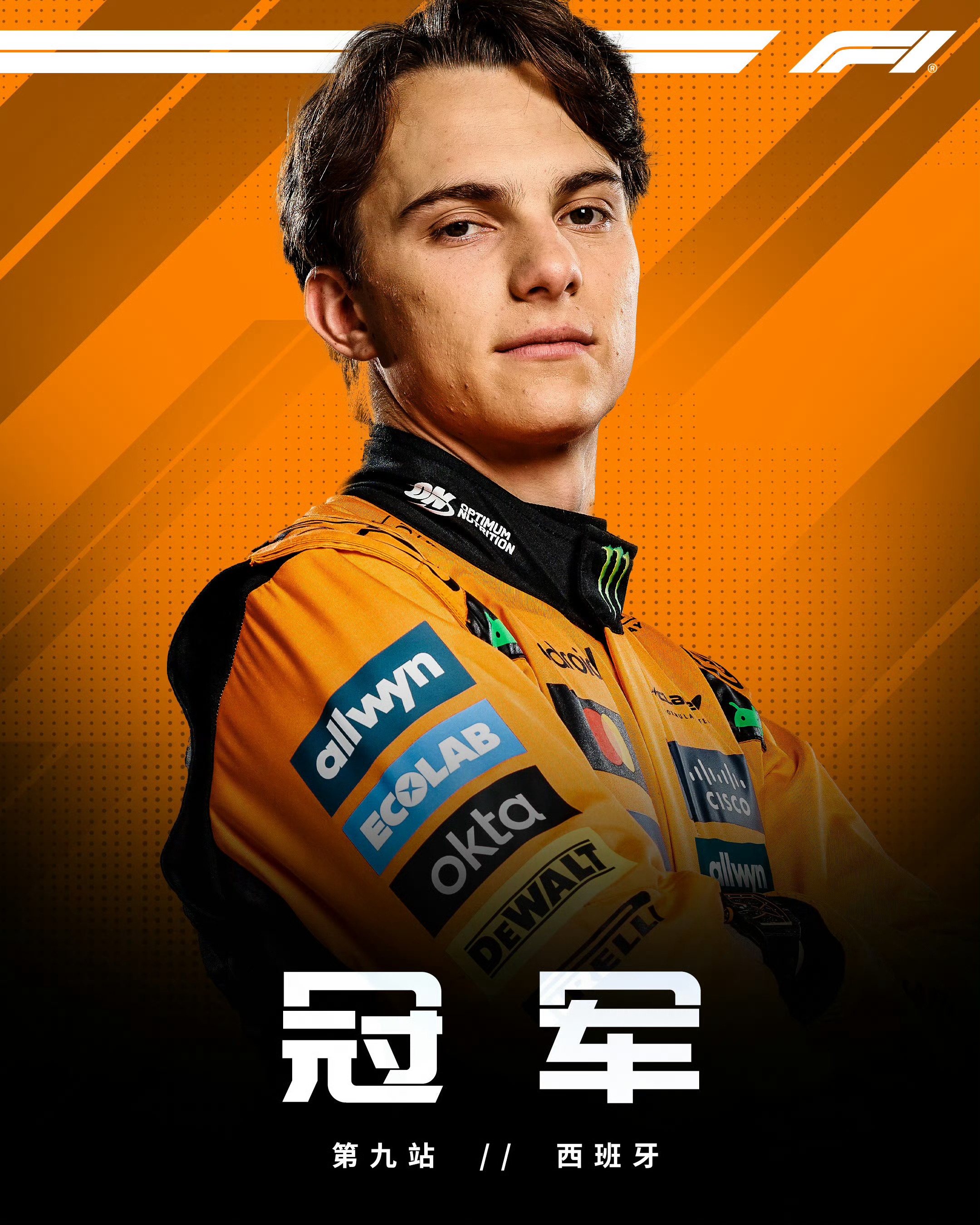 塞维利亚训练开放日；转会期迎来里程碑引欢呼；NBA总决赛在即；球队文化再被提及的简单介绍-开云官网