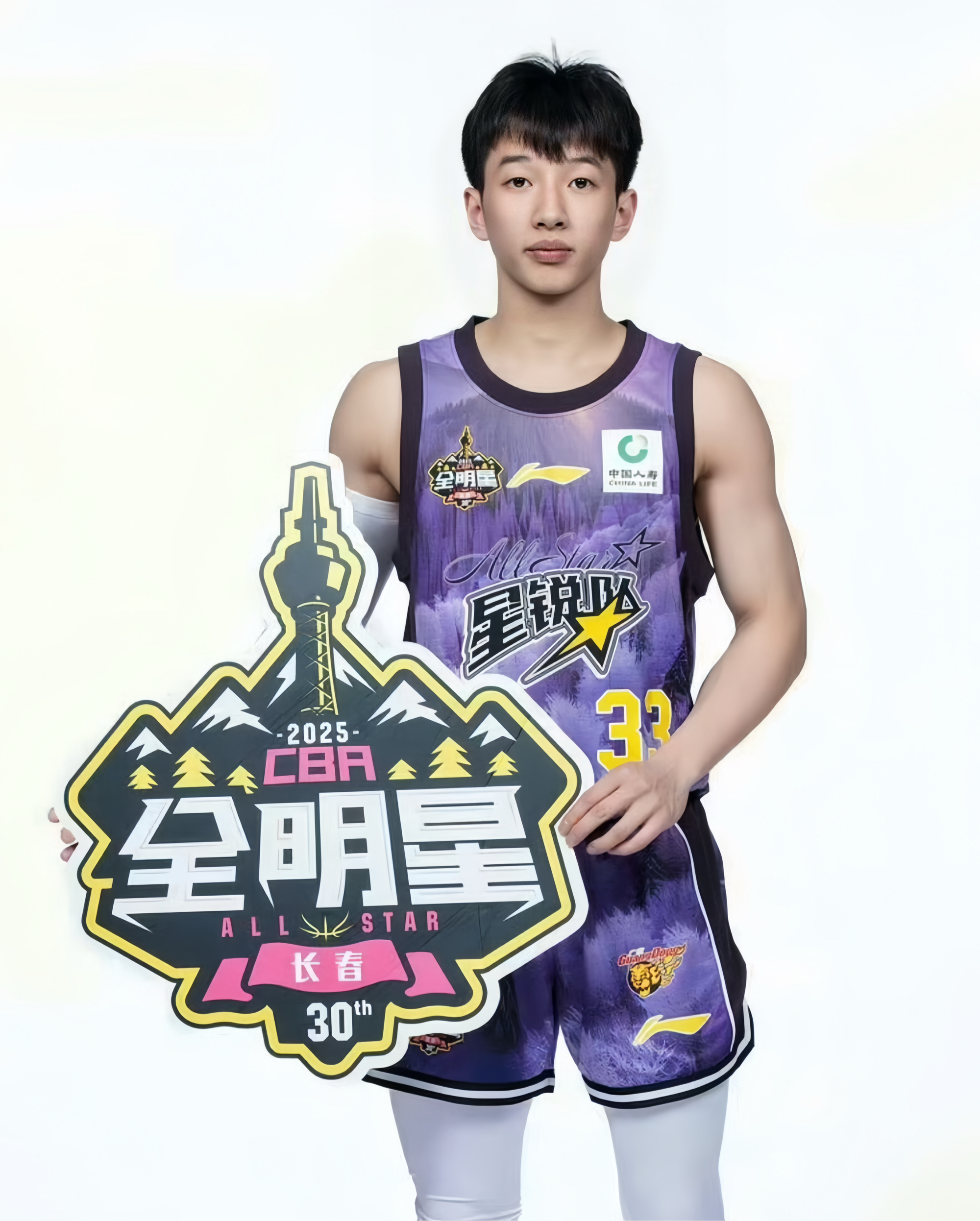 转折点广东宏远篮板制胜，亚冠赛前攻防权衡，质疑声仍在，更衣室氛围转暖的简单介绍-kaiyun