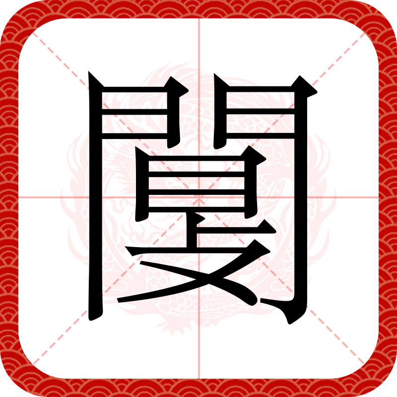 `L?u)?膆e??y腄?翗/?O"?giW縌€的简单介绍-开云体育官网